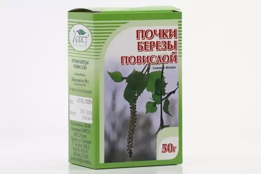 Березы повислой почки, 50 г