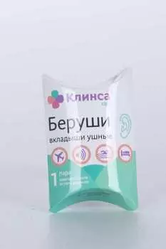 Беруши Клинса противошумные, 2 шт