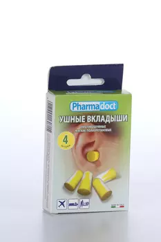 Беруши вкладыши противошумные, 4 шт