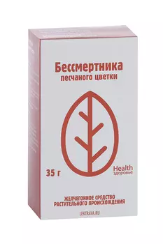 Бессмертник цв, 35 г, сырье измельченное