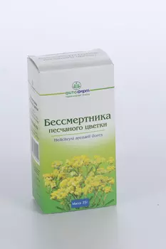 Бессмертник цв, 35 г, сырье измельченное