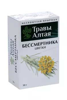 Бессмертника цветки серии Алтай, 30 г