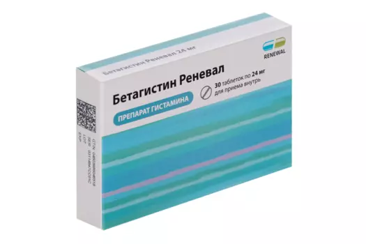 Бетагистин Реневал 24 мг, 30 шт, таблетки