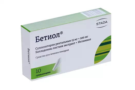 Бетиол, 10 шт, суппозитории Нижфарм ОАО