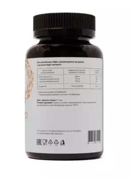 Биафишенол рыбий жир Лососевый, 350 мг, 360 шт, капсулы