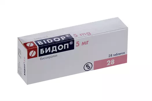 Бидоп 5 мг, 28 шт, таблетки