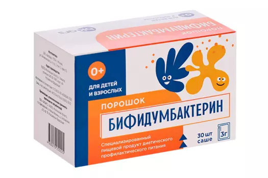 Бифидумбактерин, 30 шт, саше