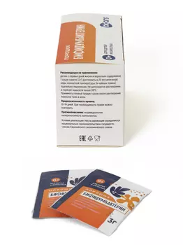 Бифидумбактерин порошок-саше №30