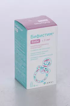 Бифистим Бэби, 8 мл, фл жид