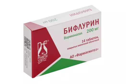 Бифлурин 200 мг, 14 шт, таблетки покрытые пленочной оболочкой