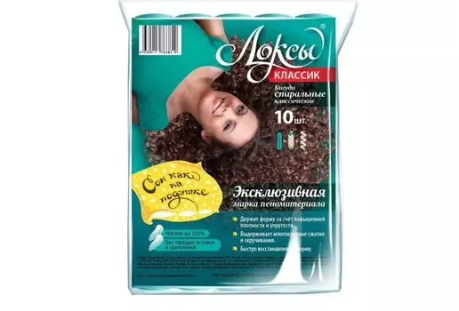 Бигуди Локсы Классик д/завивки кудрей д/завивки/укладки волос диаметр 3 см бирюзовые 10 шт