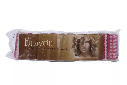 Бигуди-термо малые 10 шт