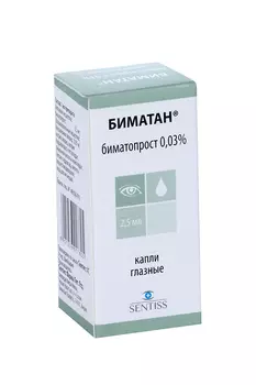 Биматан 0.03%, 2,5 мл, капли глазные
