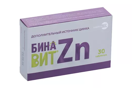 Бинавит Цинк, 30 шт, таблетки