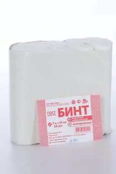 Бинт 7м х14см, 10 шт, в групповой упаковке