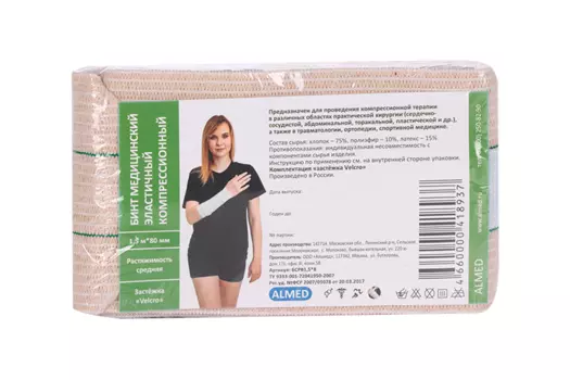 Бинт Альмед мед эласт компресс средней растяжимости с застежкой velcro 1.5м х80мм