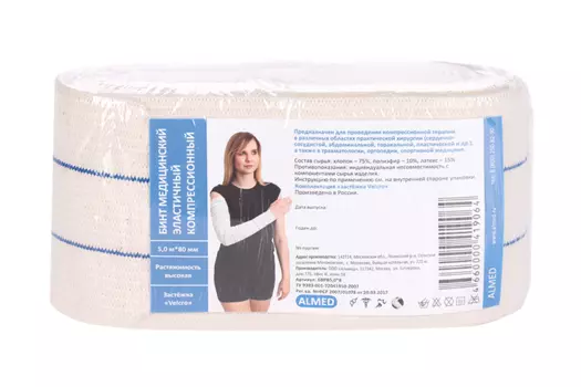 Бинт Альмед мед эласт компресс высок растяжимости с застежкой velcro 5м х 80мм