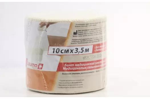 Бинт эласт 10х350см Лаума комп с заст