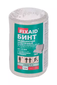 Бинт эласт Фиксэйд 8х150 см