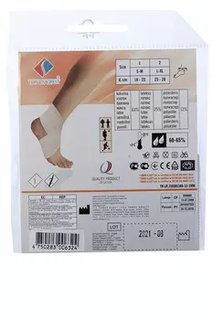 Бинт эластич Тонус голеностоп р 2, (9610)