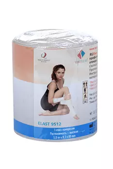 Бинт эластич Тонус клипсы больш растяжим 80 х 5.0 м, (9512)