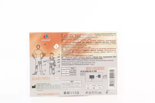 Бинт эластич Тонус сетчат р 1