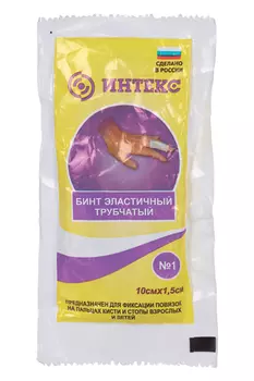 Бинт эластич трубч р 1