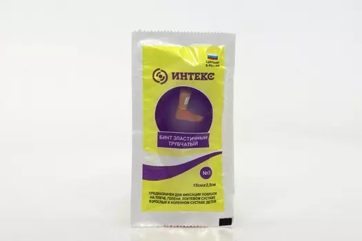 Бинт эластич трубч р 3