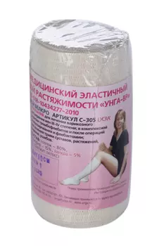 Бинт эластич Унга-ВР высокой растяжимости 10х150 см