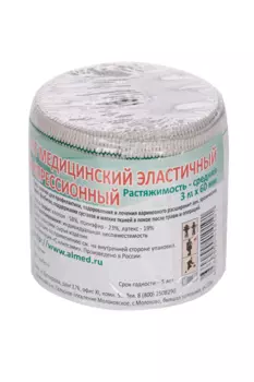 Бинт Almed мед эласт компресс ср/раст с двумя металл клипсами обр края 3м х 60мм