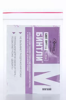 Бинт Бинтли-М липкий мягк 10х25 см