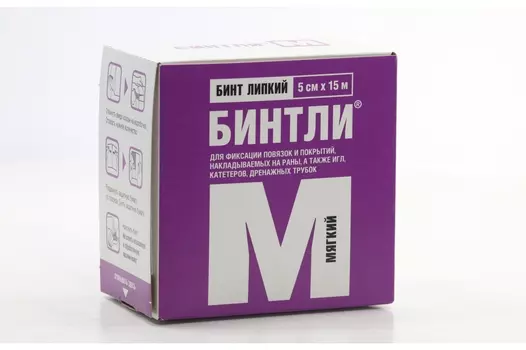 Бинт Бинтли-М липкий воздухо и паропрониц повыш драпир 5 см х 15 м