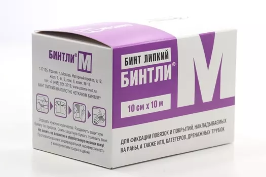 Бинт Бинтли-М липкий воздухо и паропрониц повыш драпир 10 см х 10 м