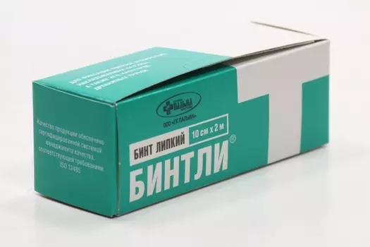 Бинт Бинтли-Т липкий 10х200 см