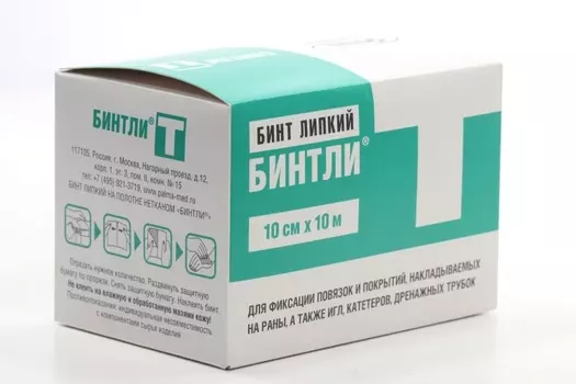 Бинт Бинтли-Т липкий воздухо и паропрониц с тисн 10 см х 10 м