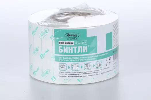Бинт Бинтли-Т липкий воздухо и паропрониц с тисн 10 см х 50 м