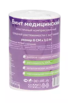 Бинт BONA MENTE! эласт компр ср растяж с заст 8 см х3 м