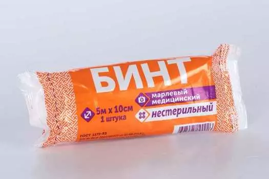 Бинт Фарм-сфера групп уп 5м х 10см, 10 шт