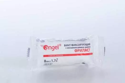 Бинт фикс фриласт Ангел 8см х1,7м