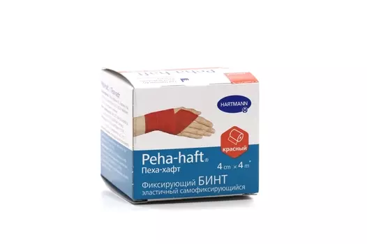 Бинт HARTMANN самофиксирующийся PEHA-HAFT 4 м х 4 см красный