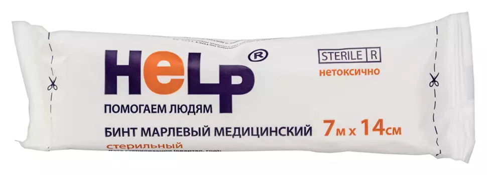 Бинт Хелп стер 7х14 см