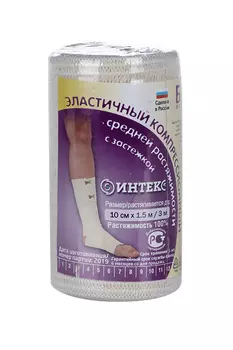 Бинт ИНТЕКС компрессион эласт мед клипсы средней растяж 10х1.5 м