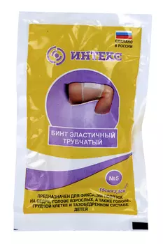 Бинт Интекс эластич трубч латексно-полиэфирный р 5, 20 шт