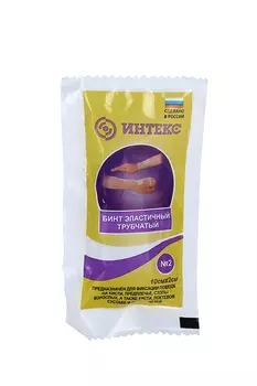 Бинт Интекс эластич трубч р 2