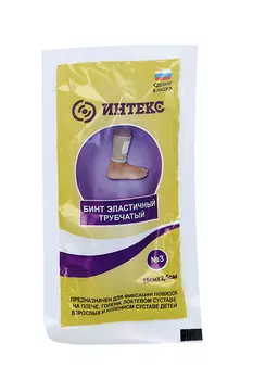 Бинт Интекс эластич трубч р 3