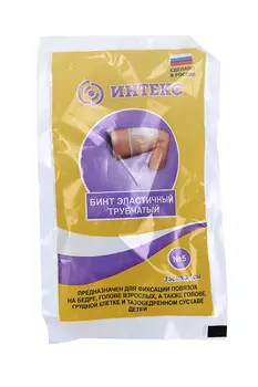 Бинт Интекс эластич трубч р 5