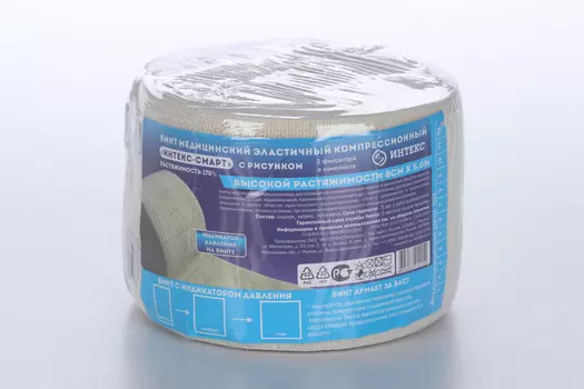Бинт Интекс-смарт ВP эластичный ткан 8 см х5 м