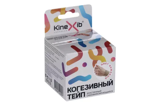 Бинт Кинезио-тейп Кинексиб 5х450 см