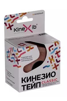 Бинт Кинезио тейп Кинексиб Классик н/стер адгезивн восстанавл 5 см х 5 м, бежев