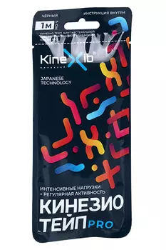 Бинт Кинезио тейп Кинексиб Про н/стер адгезивн восстанавл 5см x 1м, черный